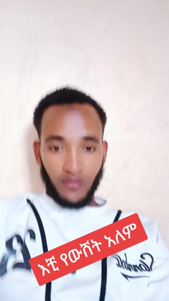 TikTok video thumbnail by .9.1034