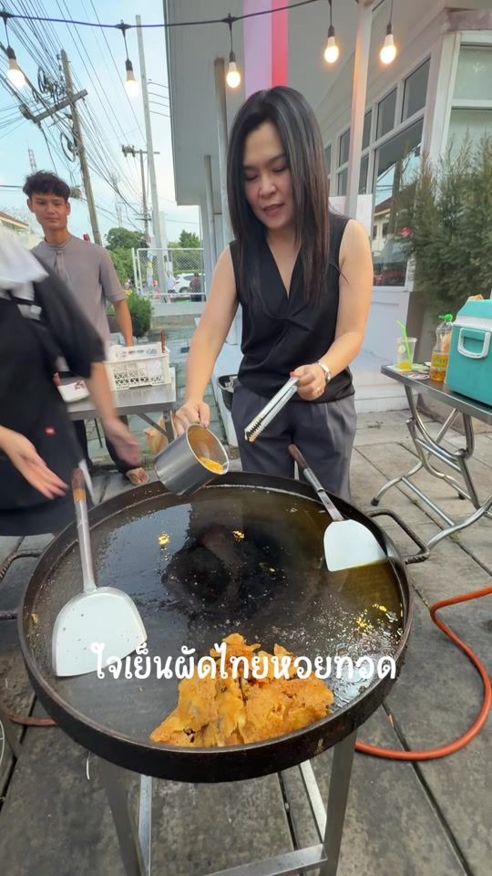 TikTok video thumbnail by pae_radnha