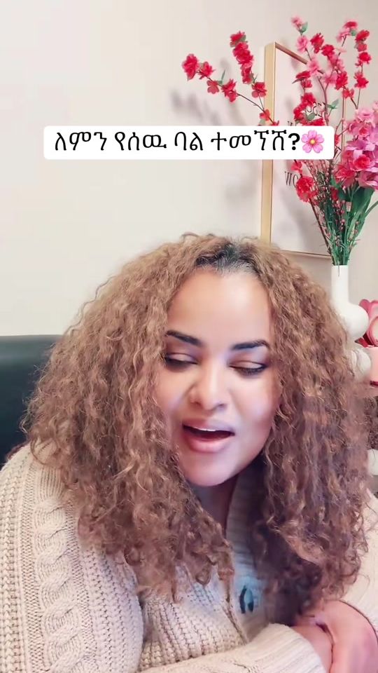 TikTok video thumbnail by she_can01