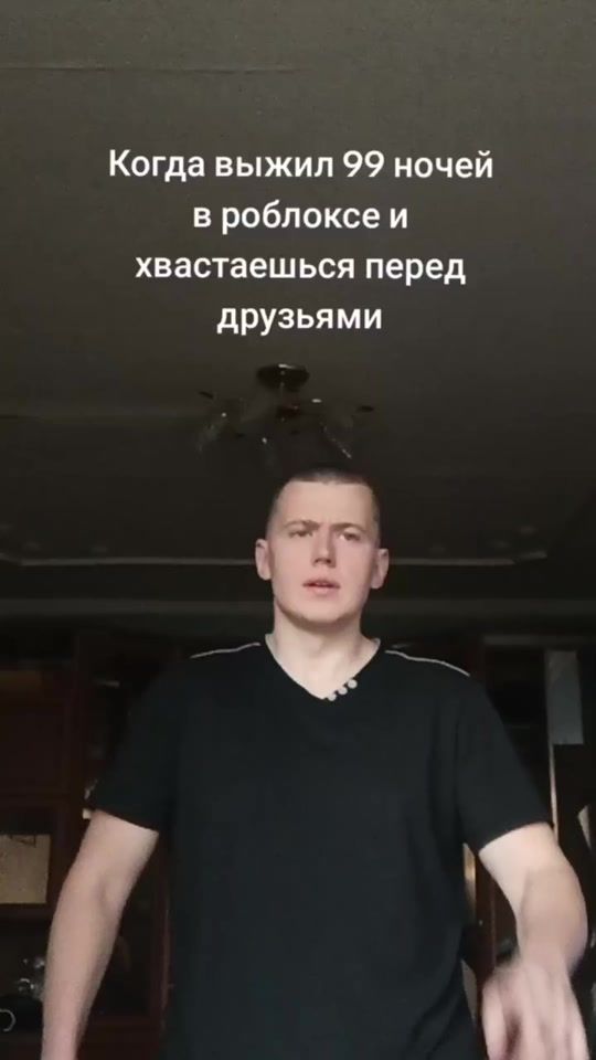 TikTok video thumbnail by dvoynoyudar