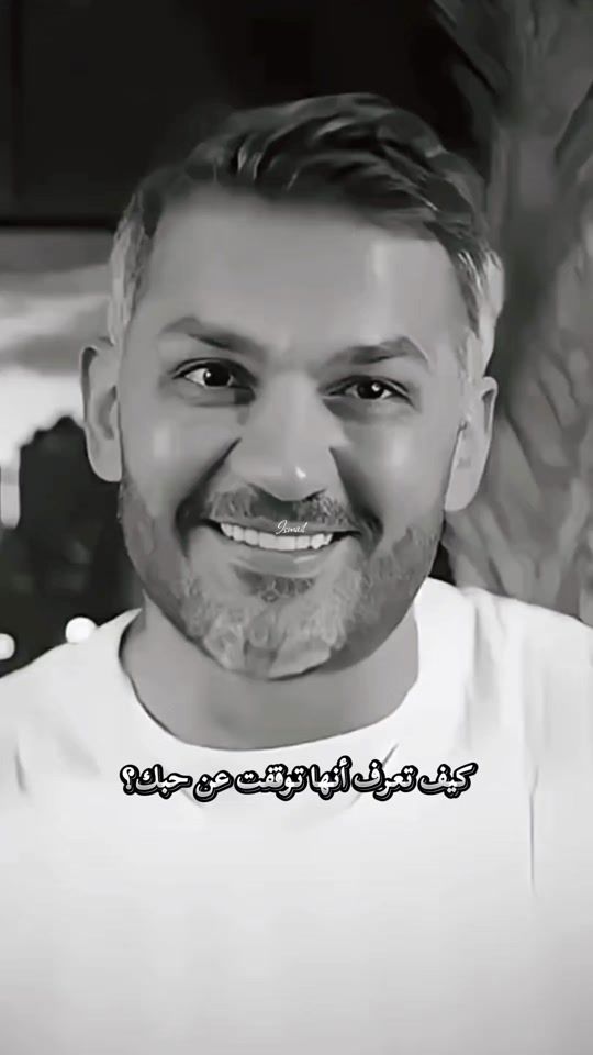 TikTok video thumbnail by ismai3l.1