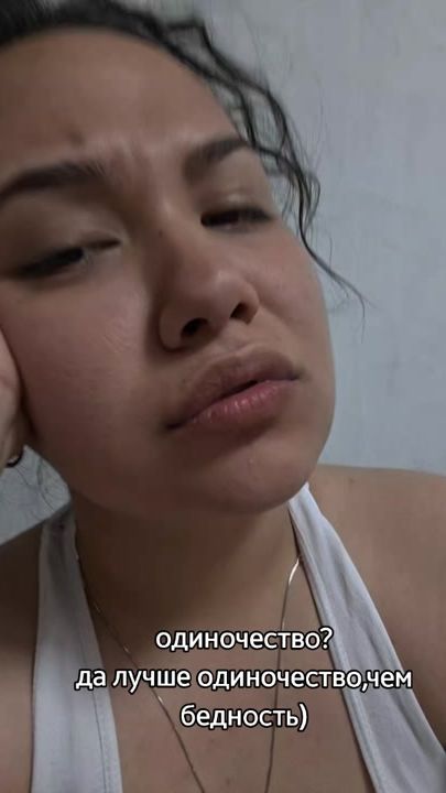 TikTok video thumbnail by shacgulyeva_