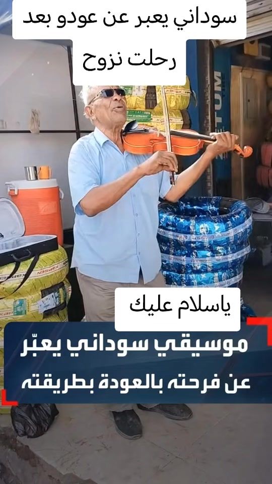 TikTok video thumbnail by user47886002161503