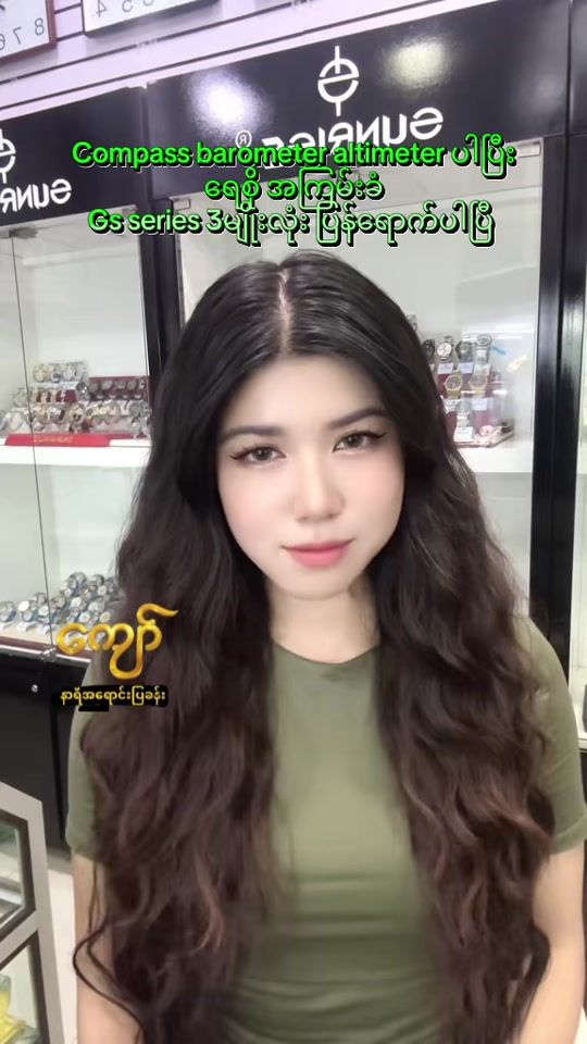 TikTok video thumbnail by kyawwatchgallery