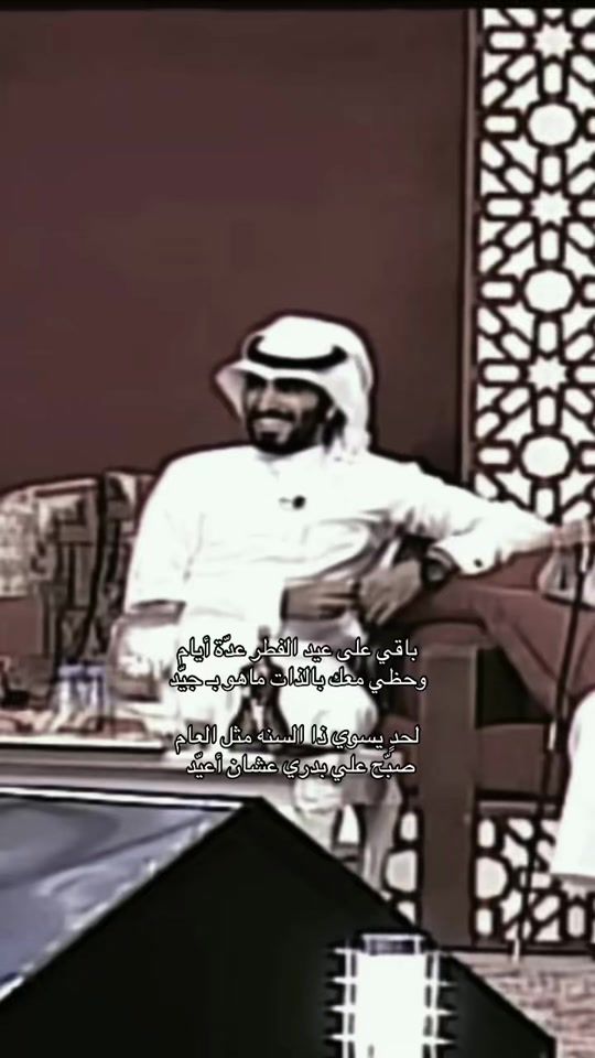 TikTok video thumbnail by e2.3e