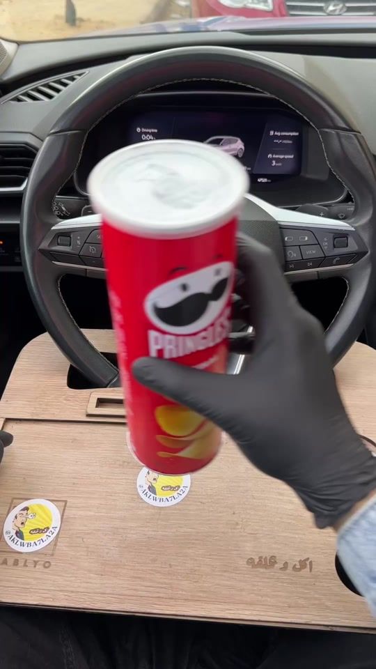 TikTok video thumbnail by aklwba7la2a