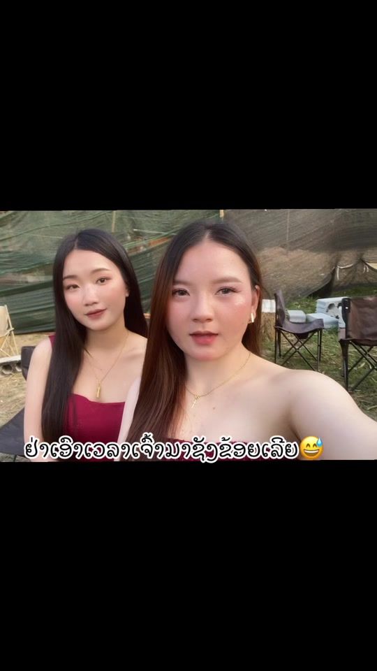 TikTok video thumbnail by beevang867