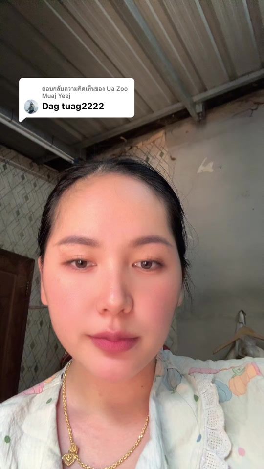 TikTok video thumbnail by da_8887