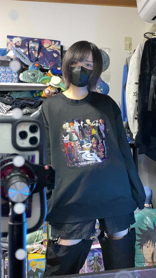 TikTok video thumbnail by _yuito__back