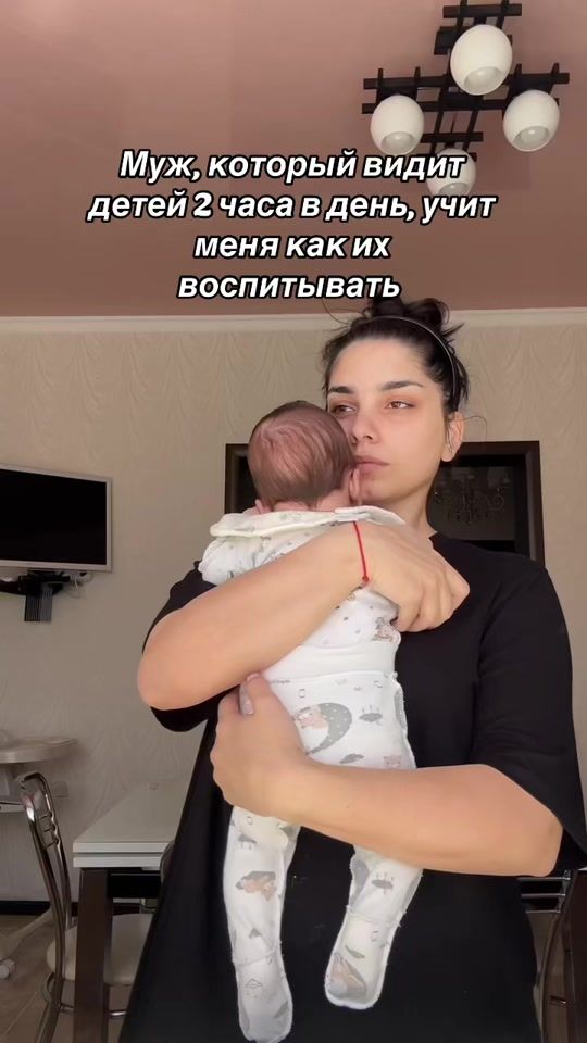 TikTok video thumbnail by _i_am_margo