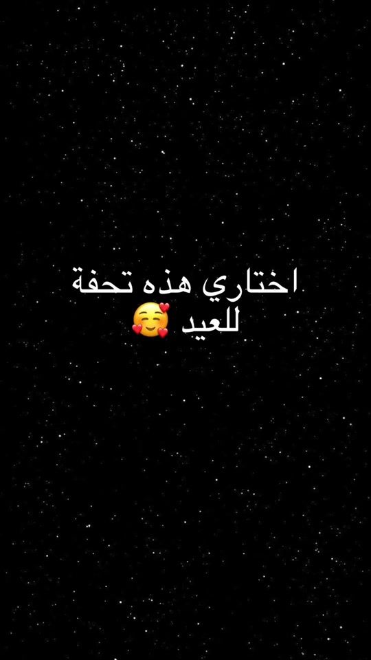 TikTok video thumbnail by nouja22