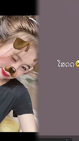 TikTok video thumbnail by like.keep54