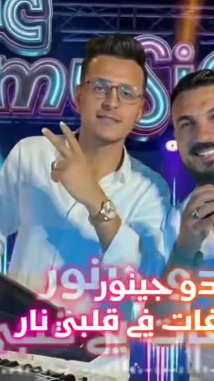 TikTok video thumbnail by chebmidoujunior