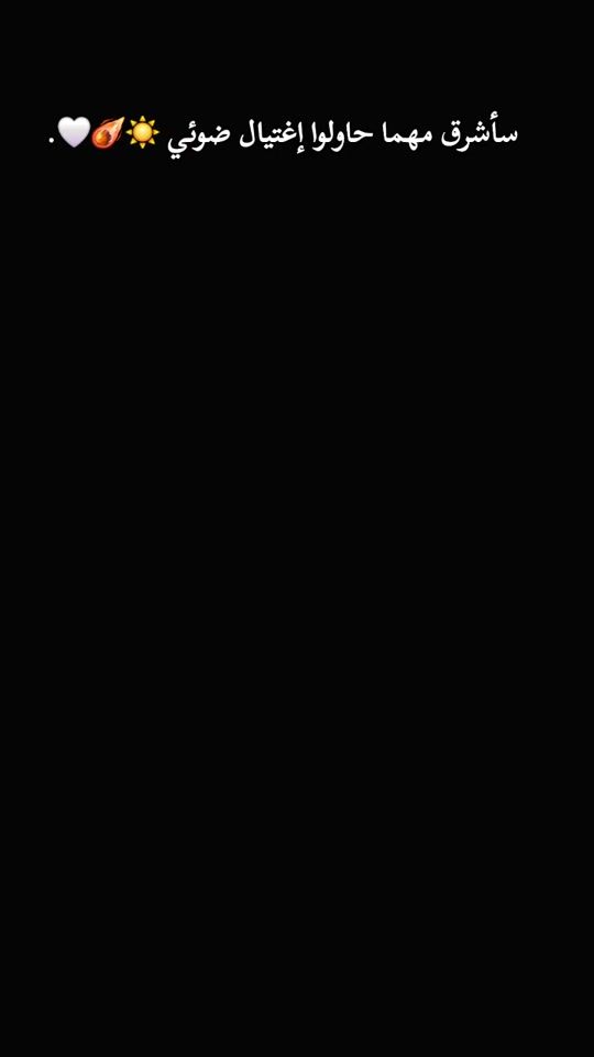 TikTok video thumbnail by alkobra_____evo