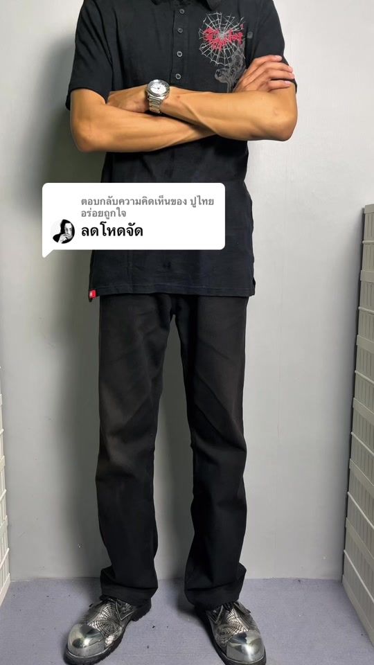 TikTok video thumbnail by zbexm_clothing
