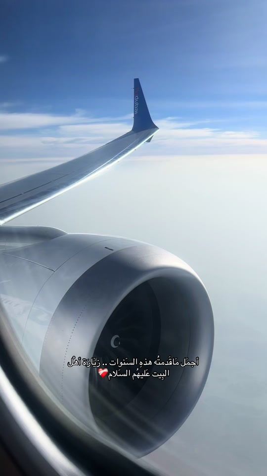 TikTok video thumbnail by jenan_mh7