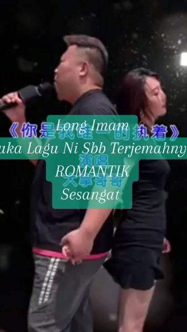 TikTok video thumbnail by chulayaranbiru