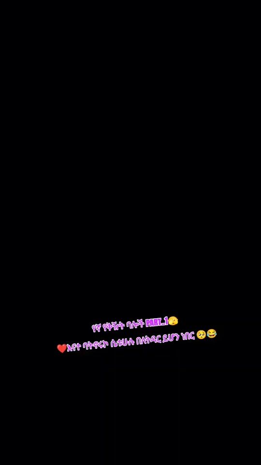 TikTok video thumbnail by helaahelen809