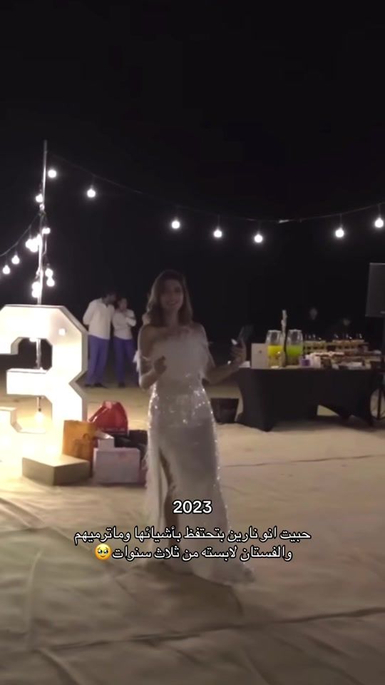 TikTok video thumbnail by fanarins