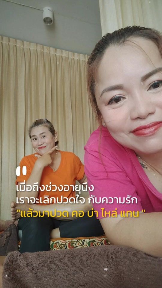 TikTok video thumbnail by user716886743