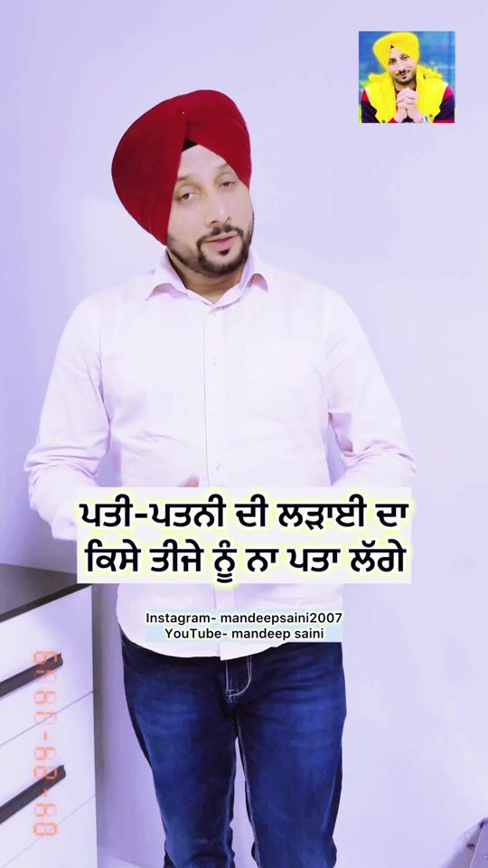 TikTok video thumbnail by mandeepsaini2007