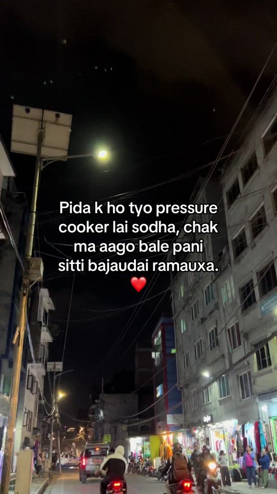 TikTok video thumbnail by bimalshresthaaa