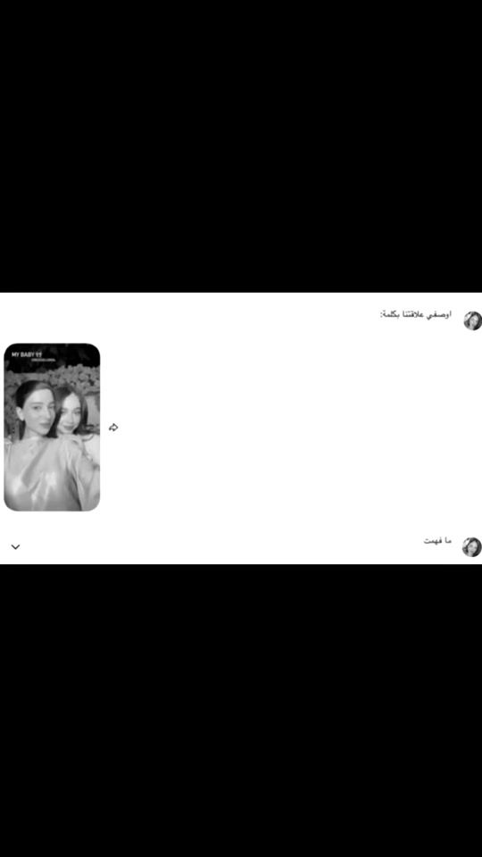 TikTok video thumbnail by fan.bssan