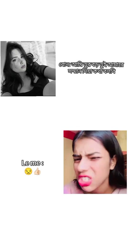 TikTok video thumbnail by samiyaislamsafa2