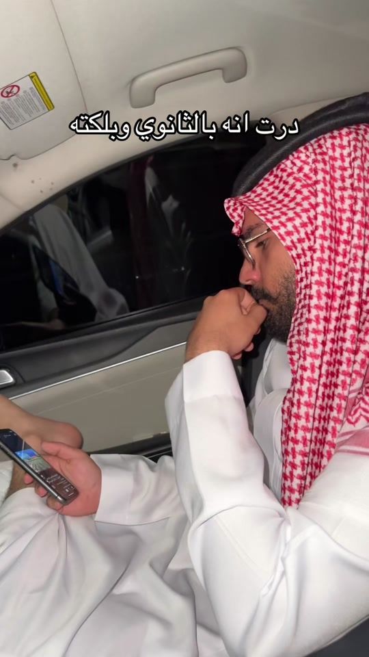 TikTok video thumbnail by ikllm00