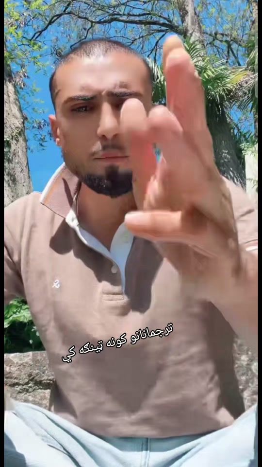 TikTok video thumbnail by khosti789