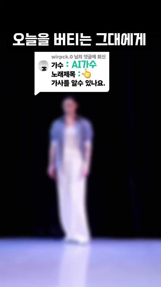 TikTok video thumbnail by cy0783