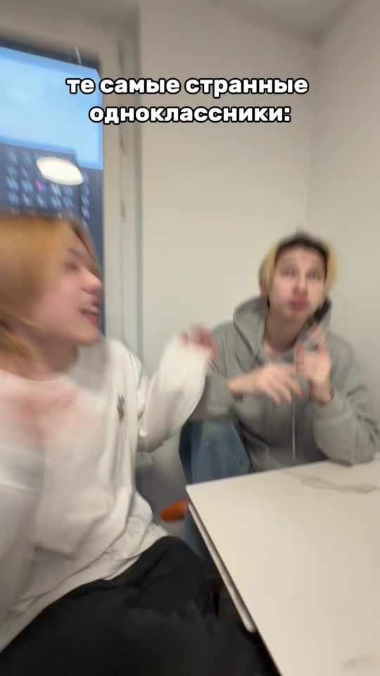 TikTok video thumbnail by dnl__tg