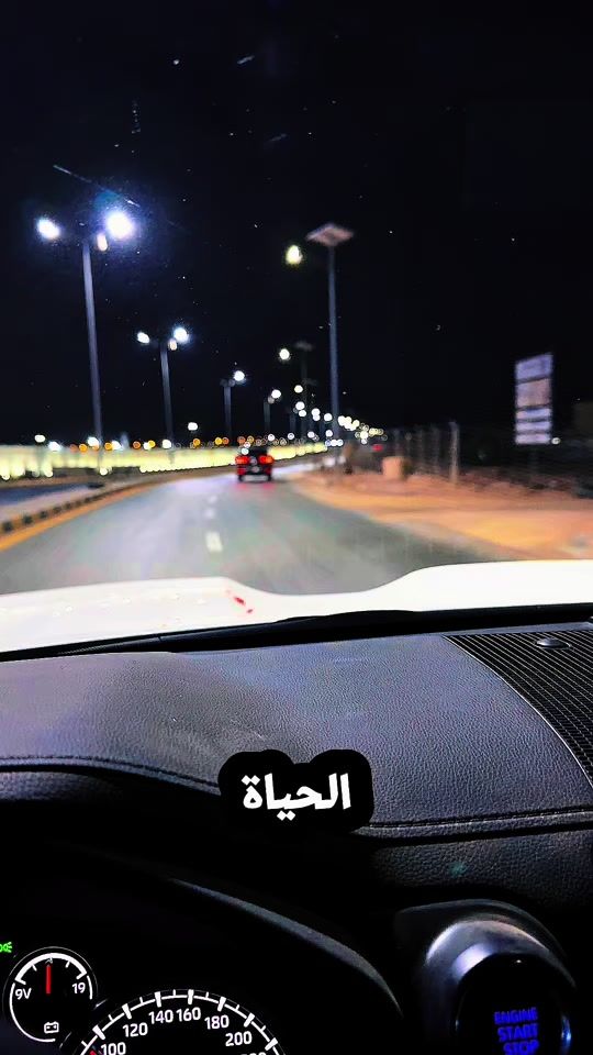 TikTok video thumbnail by arkhis20