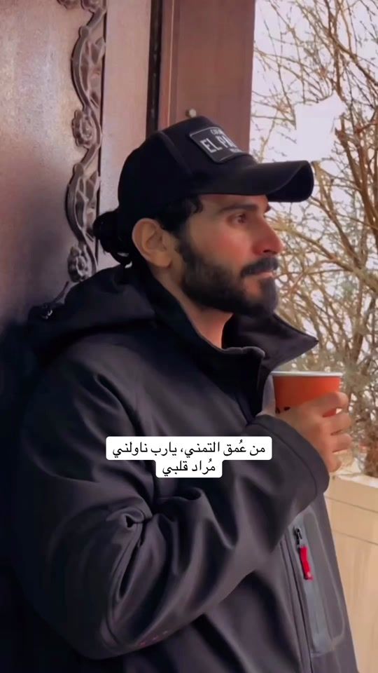 TikTok video thumbnail by alsakett
