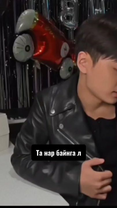 TikTok video thumbnail by engene_ftn