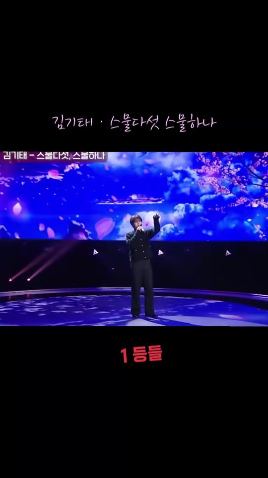 TikTok video thumbnail by nolmeong