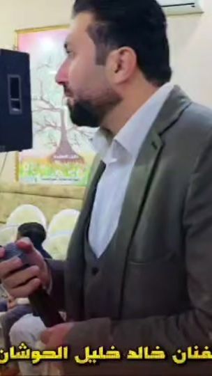 TikTok video thumbnail by khaled.hoshan