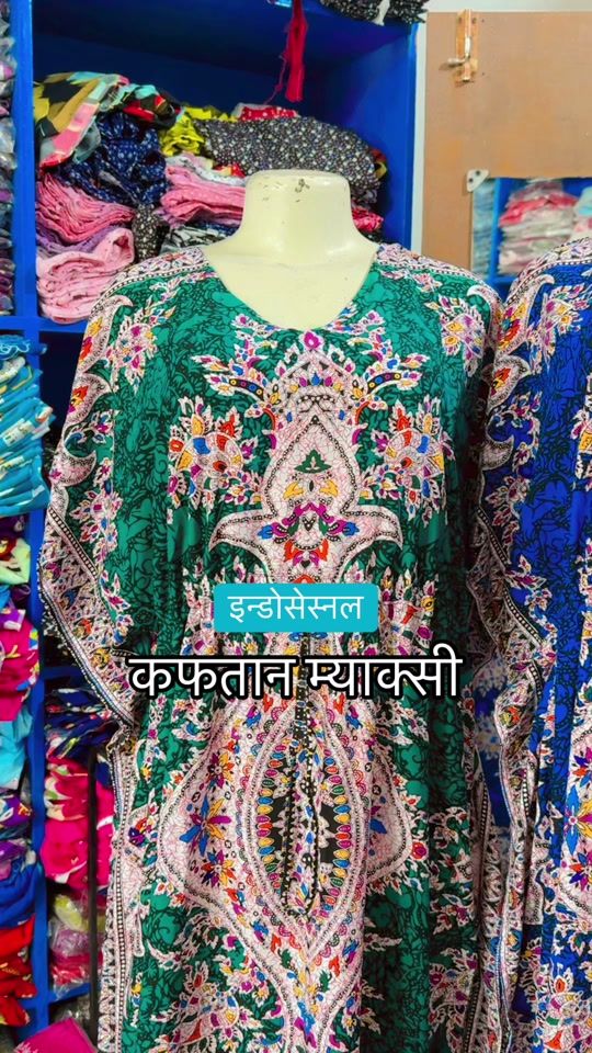 TikTok video thumbnail by barshafancystore