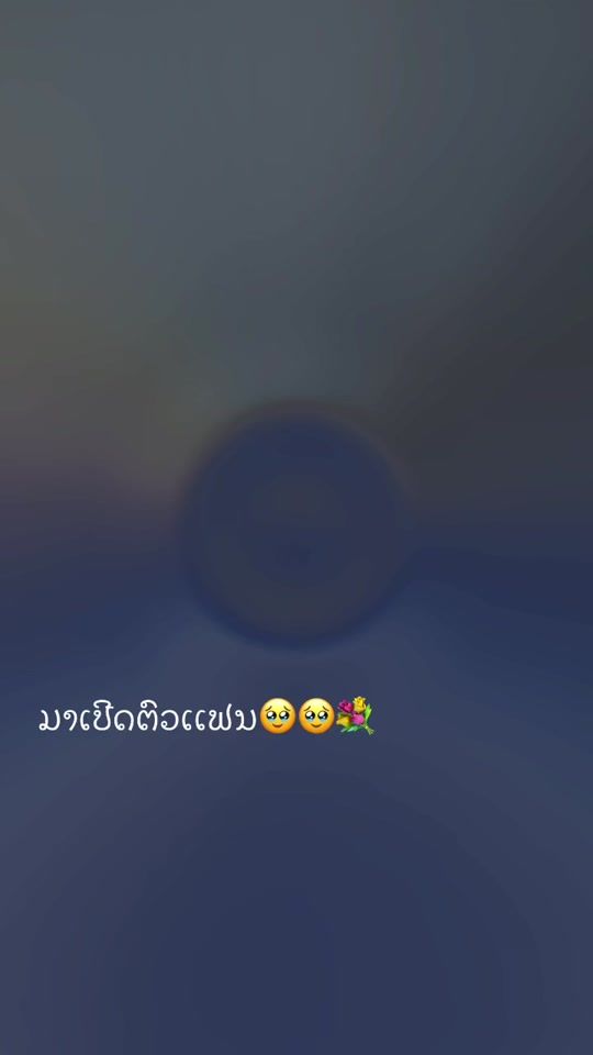 TikTok video thumbnail by lathana28