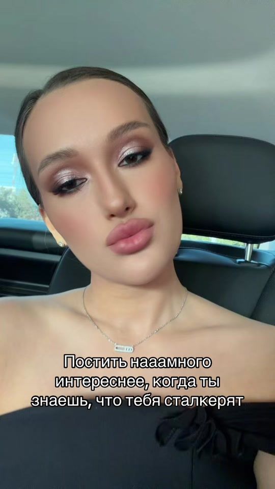 TikTok video thumbnail by alsushka18_