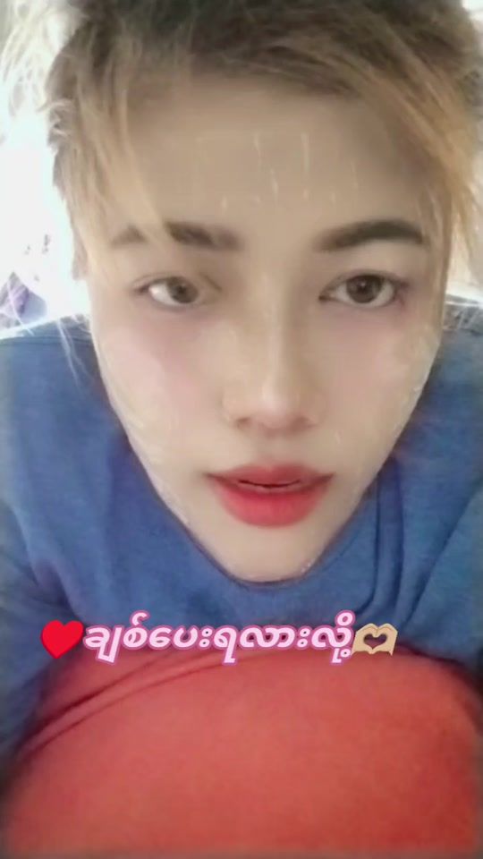 TikTok video thumbnail by kay.thi096
