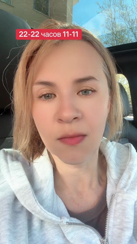 TikTok video thumbnail by gerda_ti