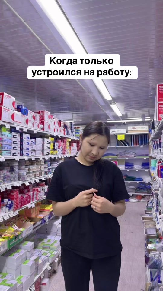TikTok video thumbnail by optovikkg1