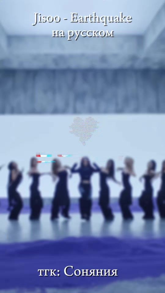 TikTok video thumbnail by 13sonyan1