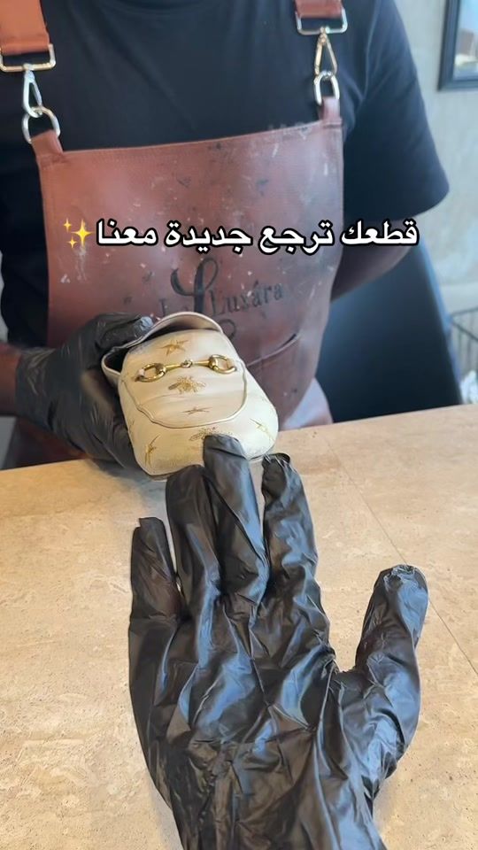 TikTok video thumbnail by leluxara