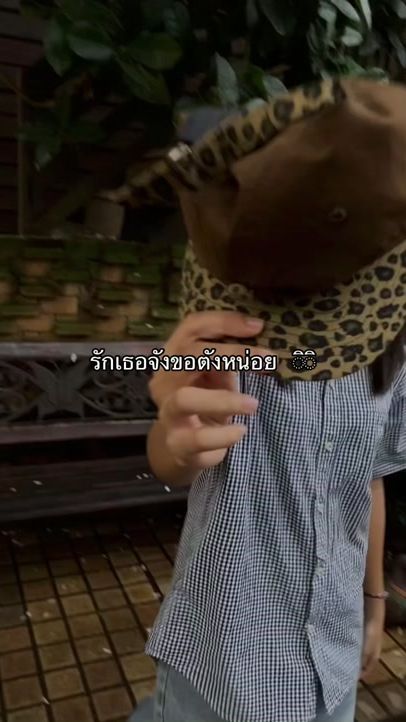 TikTok video thumbnail by oxwnrt_