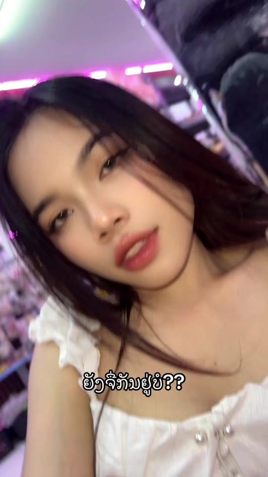 TikTok video thumbnail by monoiy1102001