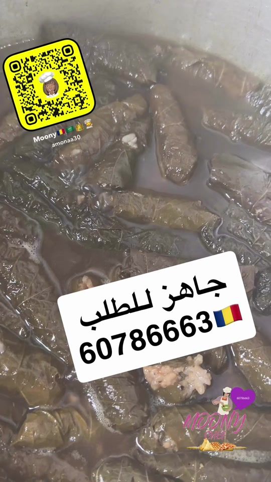TikTok video thumbnail by moony2_i