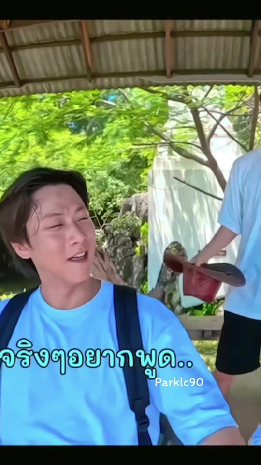 TikTok video thumbnail by parkcl90