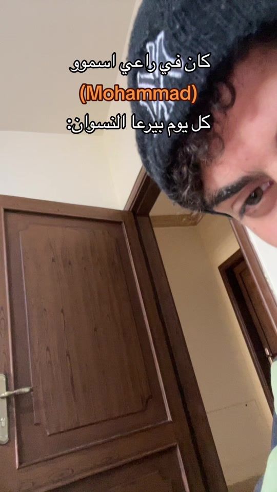 TikTok video thumbnail by k.99_k